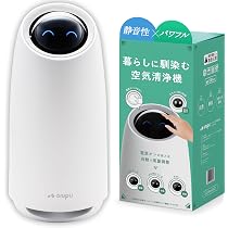 Amazon.co.jp: ONPU 空気清浄機 消臭 8畳 4層フィルター 花粉 ウイルス
